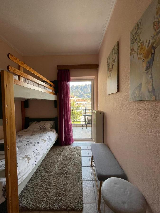 Lovely Meteora Home Καλαμπάκα Εξωτερικό φωτογραφία